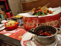 -九村烤脑花(大石坝总店)
