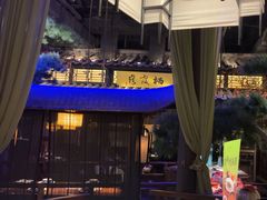 -绿茶餐厅(千岛湖银泰城店)