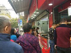 -毛氏汽水包(山海关路店)