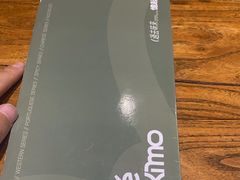 -小泉居(水坑尾店 )