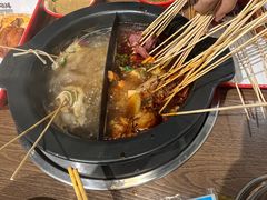 -言玖鲜火锅串串披萨自助(益田假日店)