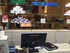 -郑远元专业修脚房(管庄店)