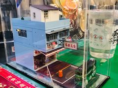 -孖记茶档·热腾茶餐(乐峰店)