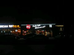 -85度C(广州石牌桥店)