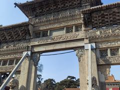-北陵公园