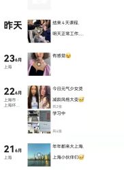 -茶发Salon·烫发染发理发