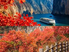 -白帝城·瞿塘峡景区