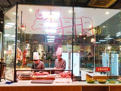 -牛郎记潮汕牛肉火锅(大西洋银泰城店)