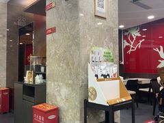 -康师傅私房牛肉面(北京南站店)