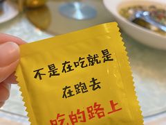 -岭下农庄·农家菜·野生大头鱼·公司团建(福永凤凰山店)