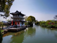 -桃源居(蠡园店)