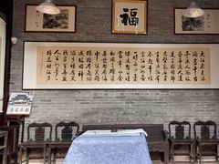 -碧江金楼
