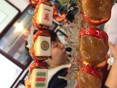 -天津堆姐糖堆刨冰(河东区总店)