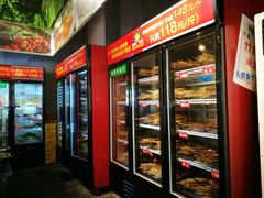 -钢管厂歆瑞源油卤串串香(春熙路太古里店)