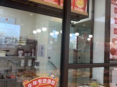 -味多美蛋糕(安定门店)