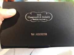 -可稵咖啡面包蛋糕(休斯顿店)