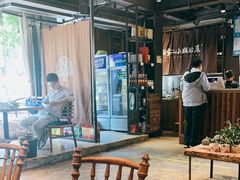 -周家二小姐的菜(西津渡店)