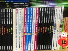 -语朵教育·日韩德法留学(曹杨校区)