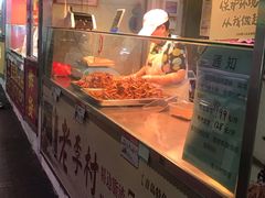 -老李村脂渣(团岛农贸市场店)