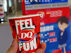 -DQ·蛋糕·冰淇淋(浦江欢乐颂店)