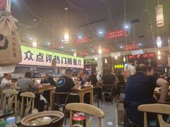 -亿牌牌东北烧烤(怀特店)