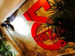 -HIGH FIVE哈福手工汉堡(桂林路店)