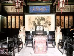 -山西王家大院