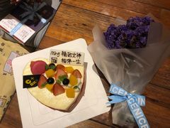 -ATLAS COFFEE(雅居乐中心店)