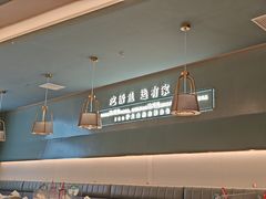 -有家酸菜鱼(苏州绿宝广场店)
