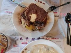 漏奶华-大哥餐厅(西城花园店)