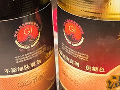 -成都市温江区美味王酿造食品厂直销店(金强会所店)