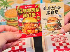 -龙湖重庆时代天街