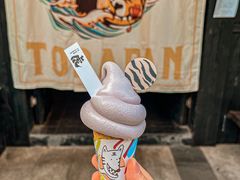 -胖虎打面团(九眼桥店)