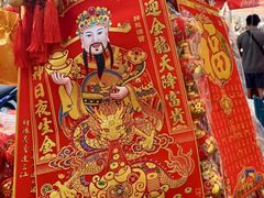 -唐人街(耀华力路)