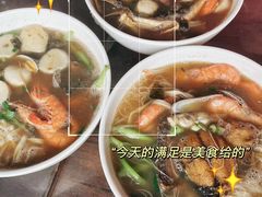 -从前慢海鲜面馆