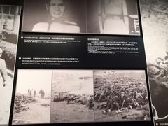 -侵华日军南京大屠杀遇难同胞纪念馆-停车场