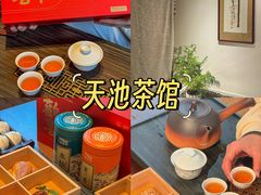 -潮州古城