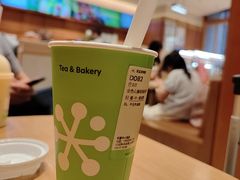 -奈雪的茶(领展中心城店)