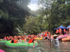 -雅鲁激流探险漂流