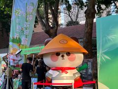 -西安电影制片厂