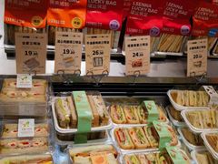 -罗森尼娜(德思勤店)