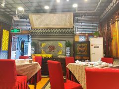 -老浒记烤鸭-北京菜(琉璃厂店)