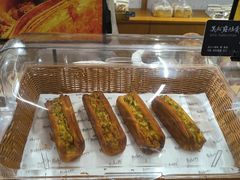 -BHG Bakery(北京SKP店)