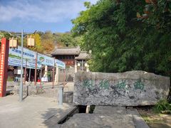 -虞山城墙