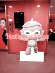 -Yestar杭州艺星医疗美容医院