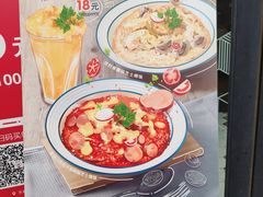 -Maxpoint Kitchen 西餐咖啡(乐峰广场店)