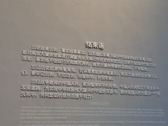 -侵华日军南京大屠杀遇难同胞纪念馆-停车场