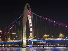 -珠江夜游西堤码头