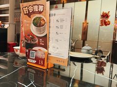 -稻香饭店(IFS国金中心店)
