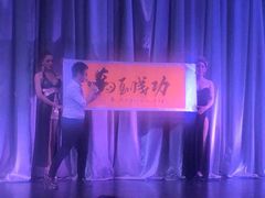 -西蒙人妖秀